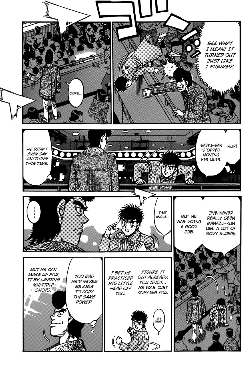 Hajime no Ippo Chapter 967 12